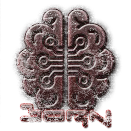 Alliance: Church Of The Reborn