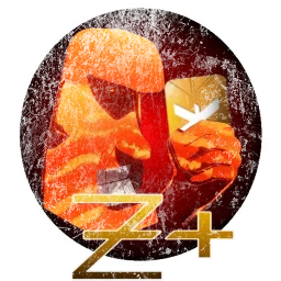 Alliance: ISK Positive