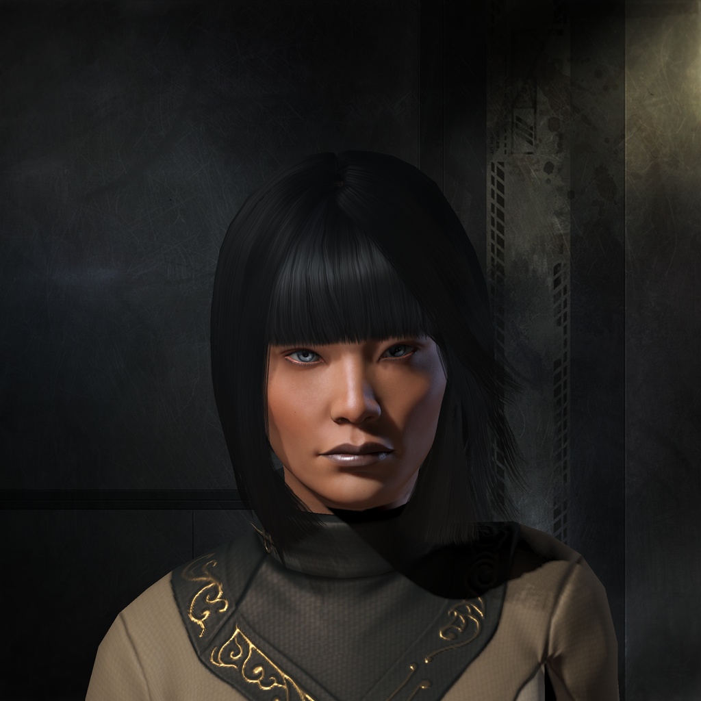 Cherene