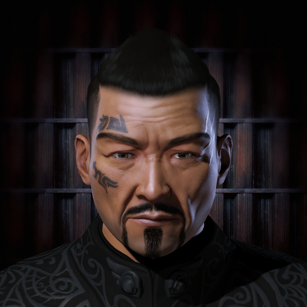 Iroh Mishi
