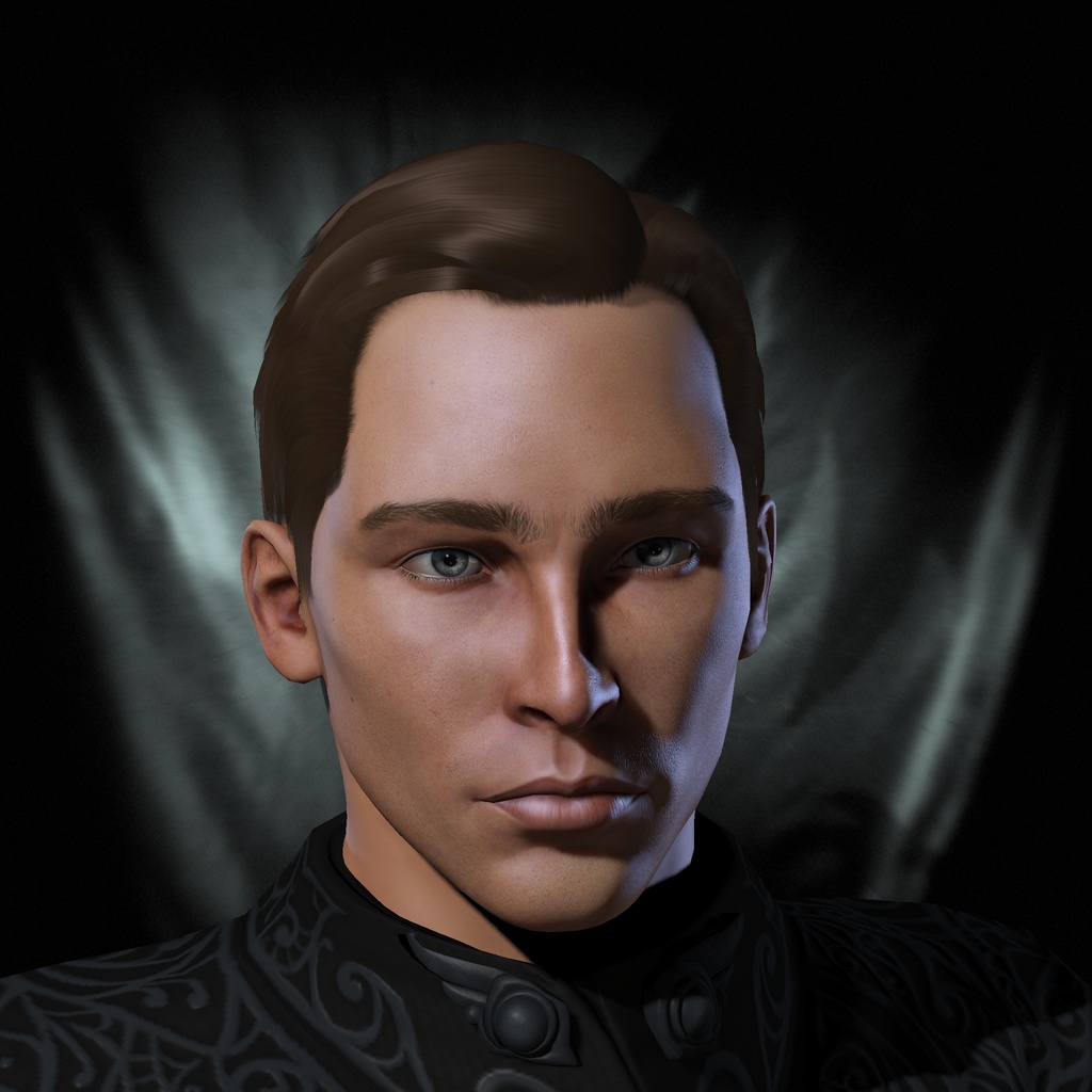 Sariel Aersine