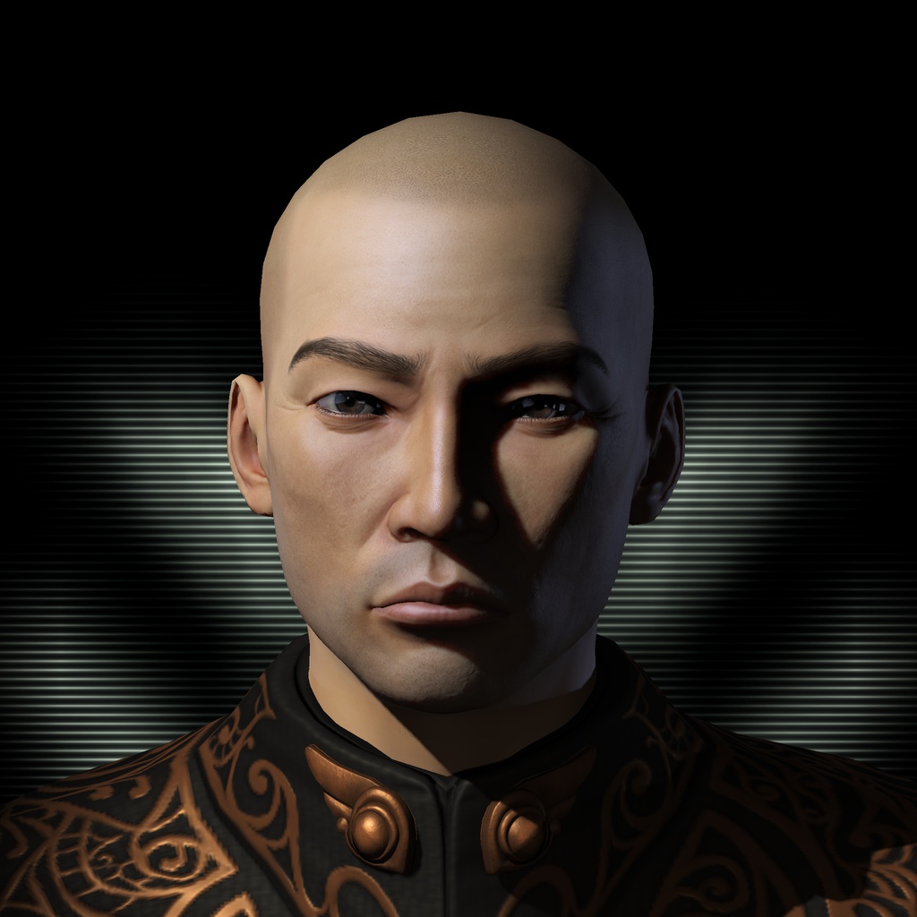 Lu Kuno