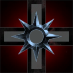 Department of the Star Inquisition