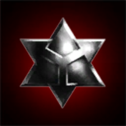 Helghan Administration