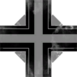 Discipulus Glacies