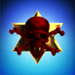 Phantom Pain Industries