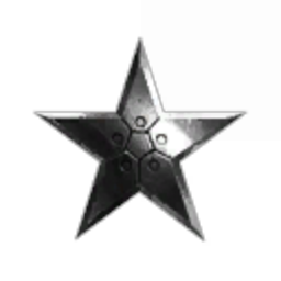 Outer Ring Trade Company