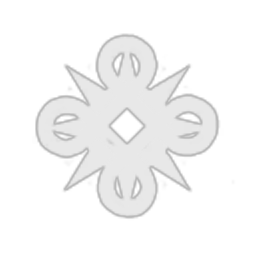 Reien
