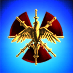 KOMETENFEUER