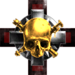 SIIN Ordo Ordinatus