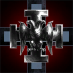 My Right Army