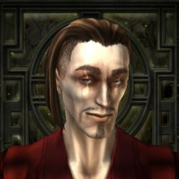 Inteh Shuta — legacy portrait