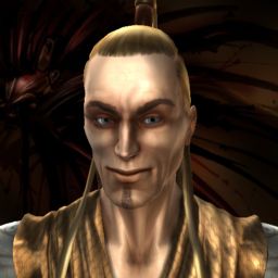Endomer — legacy portrait
