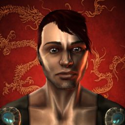 Shube — legacy portrait