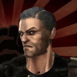 Rail Gun — legacy portrait