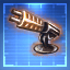 Remote Tracking Computer I Blueprint
