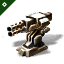 Domination 425mm Autocannon