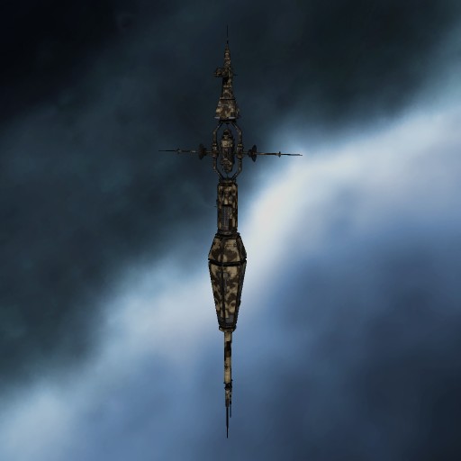 Guristas Control Tower Small