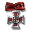 Badge of Prophet Kuria