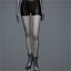 Women's 'Hover' Tights (white)