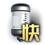 Serenity Spring Festival Cerebral Accelerator III
