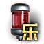 Serenity Spring Festival Cerebral Accelerator IV
