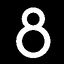 Number 8 - Unlimited